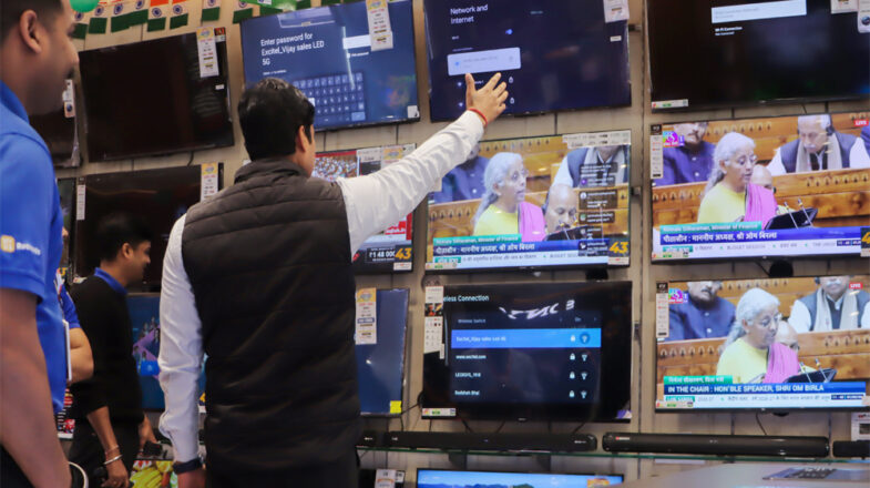 सारी खबरें एक झटके में गायब