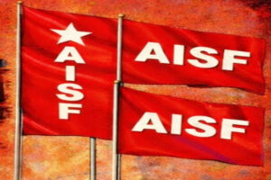 बंगाल विधानसभा चुनाव : एआईएसएफ ने लेफ्ट फ्रंट को सीट-शेयरिंग प्रस्ताव बताने के लिए डेडलाइन दी