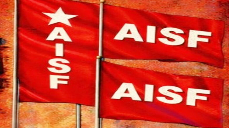 बंगाल विधानसभा चुनाव : एआईएसएफ ने लेफ्ट फ्रंट को सीट-शेयरिंग प्रस्ताव बताने के लिए डेडलाइन दी