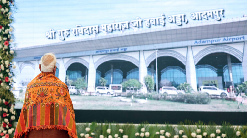 गुरु रविदास एयरपोर्ट का उद्घाटन