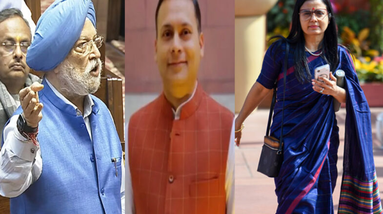 महुआ बनाम मालवीय बनाम पुरी