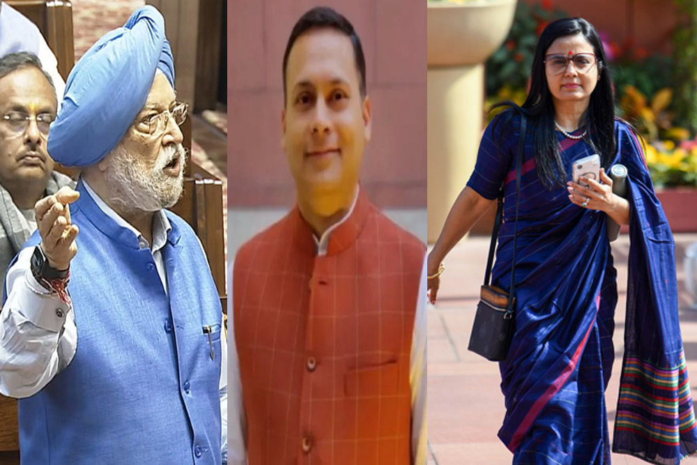 महुआ बनाम मालवीय बनाम पुरी