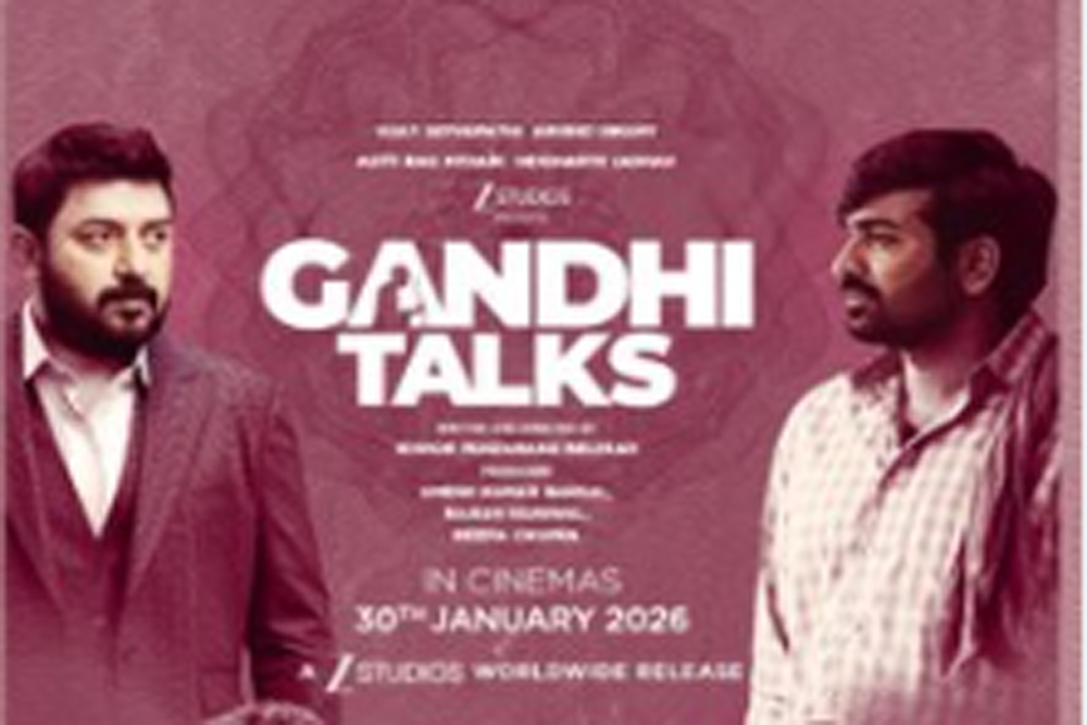 ‘गांधी टॉक्स’: एक मौन क्रांति