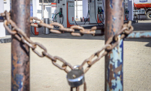 बिहार का इथेनॉल उद्योग संकट में