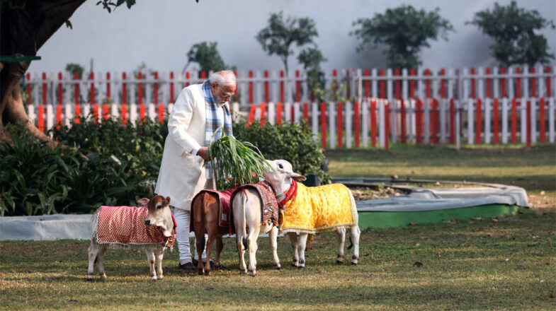 लोक कल्याण मार्ग के बंगलों का क्या होगा?