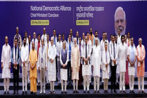 यूपीए दो की तरह एनडीए तीन!