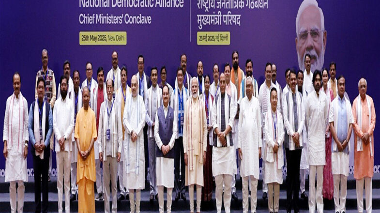 यूपीए दो की तरह एनडीए तीन!