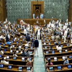 पेपर लीक रोकने का बिल पास