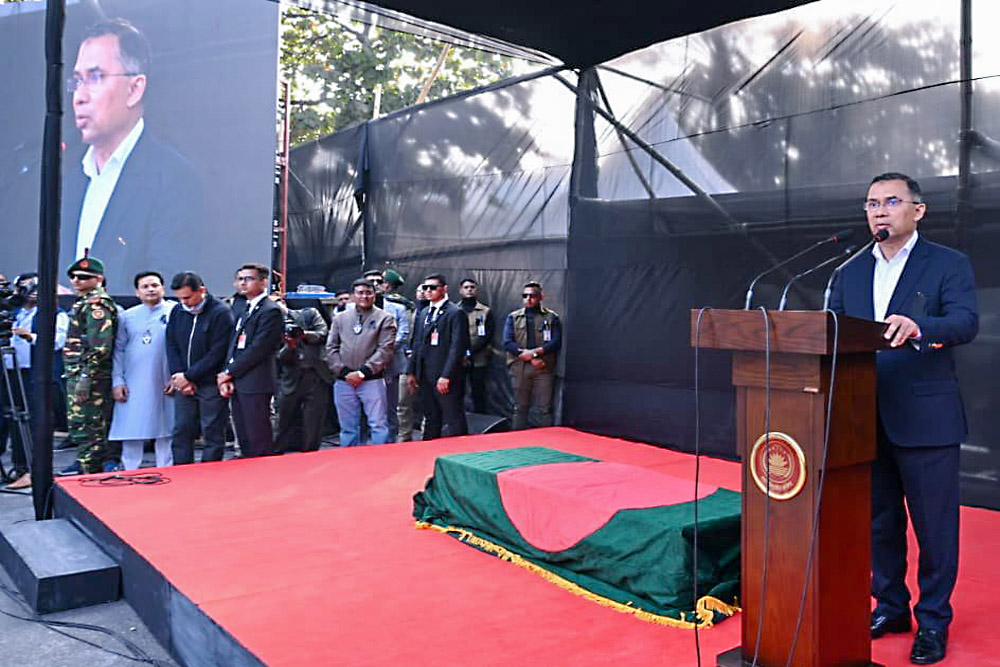 बांग्लादेश में तारिक बनेंगे पीएम