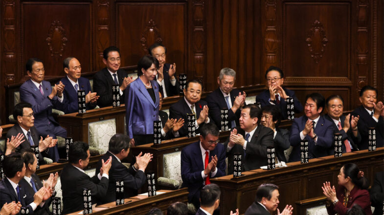 जापान “आयरन लेडी” की कमान में!