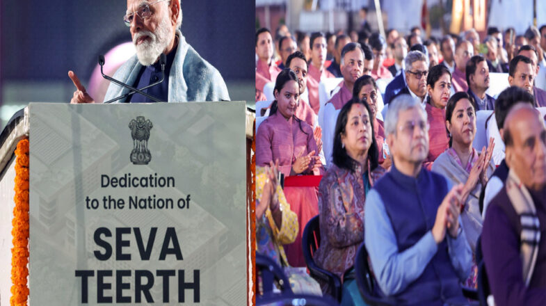 पीएमओ सेवा तीर्थ बन गया तो क्या बदलेगा?