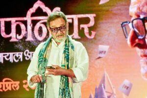 रंगमंच पर महेश मांजरेकर की वापसी, इस दिन नाटक ‘एनिमल’ का होगा मंचन