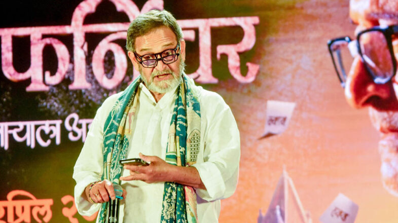 रंगमंच पर महेश मांजरेकर की वापसी, इस दिन नाटक ‘एनिमल’ का होगा मंचन