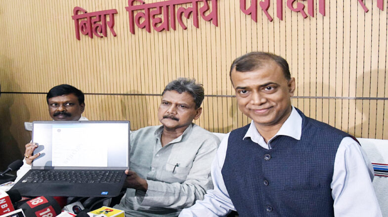 बिहार में इंटरमीडिएट के परीक्षा परिणाम घोषित, 85 प्रतिशत परीक्षार्थी उत्तीर्ण घोषित