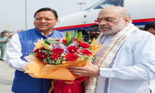 उत्तराखंड दौरे पर केंद्रीय गृह मंत्री अमित शाह