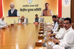 पश्चिम बंगाल चुनाव: भाजपा की दूसरी लिस्ट में 111 उम्मीदवार