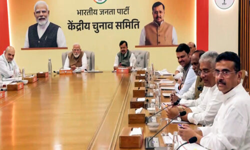 पश्चिम बंगाल चुनाव: भाजपा की दूसरी लिस्ट में 111 उम्मीदवार