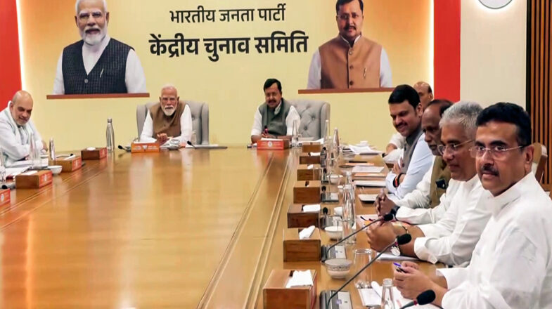 पश्चिम बंगाल चुनाव: भाजपा की दूसरी लिस्ट में 111 उम्मीदवार