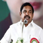 तमिलनाडु चुनावः एआईएडीएमके ने 23 उम्मीदवारों की सूची जारी की