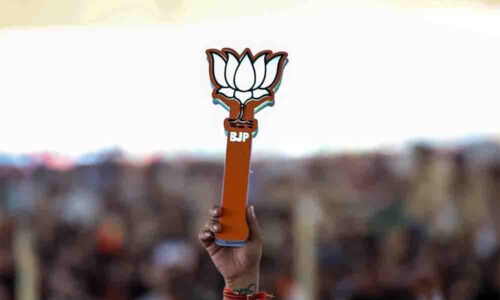 असम चुनाव 2026: भाजपा ने दो उम्मीदवारों की सूची जारी की