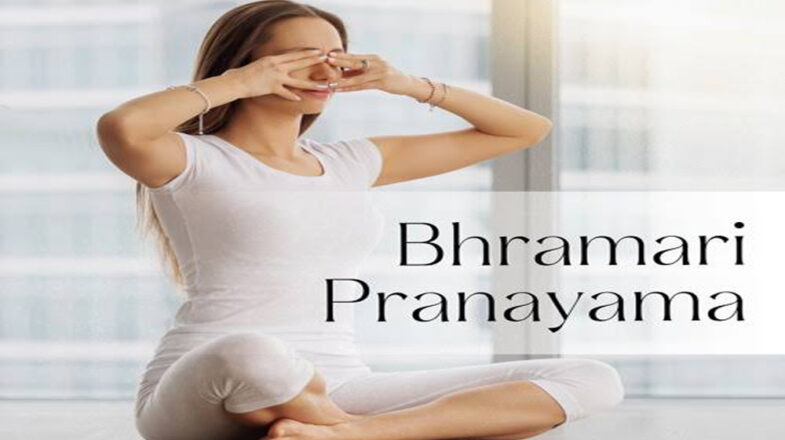 भ्रामरी प्राणायाम लाभ: तनाव और चिंता को दूर कर दिमाग को दे गहरा सुकून
