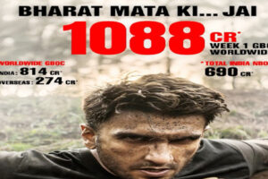 ‘दंगल’ और ‘बाहुबली-2’ का रिकॉर्ड तोड़ने के लिए तैयार ‘धुरंधर-2’