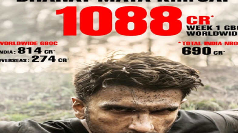 ‘दंगल’ और ‘बाहुबली-2’ का रिकॉर्ड तोड़ने के लिए तैयार ‘धुरंधर-2’