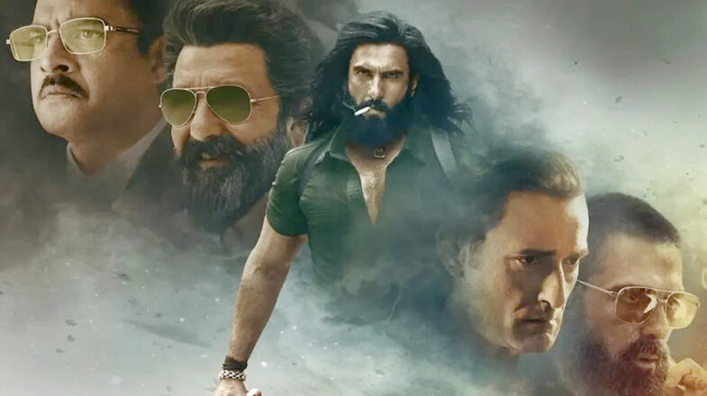 सिनेमाघरों में फिर से रिलीज हुई ‘धुरंधर’