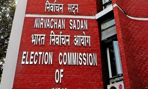 चुनाव आयोग ने पश्चिम बंगाल के पांच अधिकारियों का किया ट्रांसफर