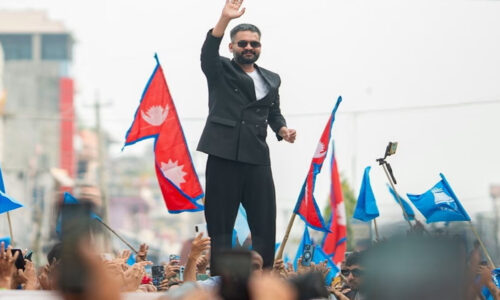 बालेन शाह नेपाल के प्रधानमंत्री बने