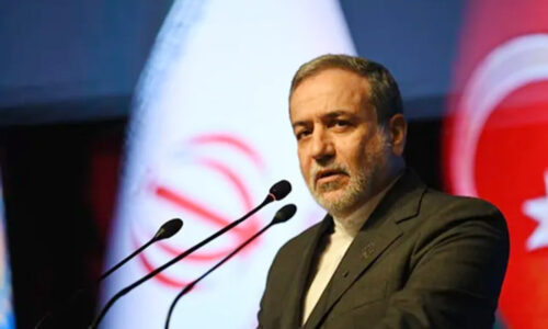 ईरान ने बातचीत से इनकार किया