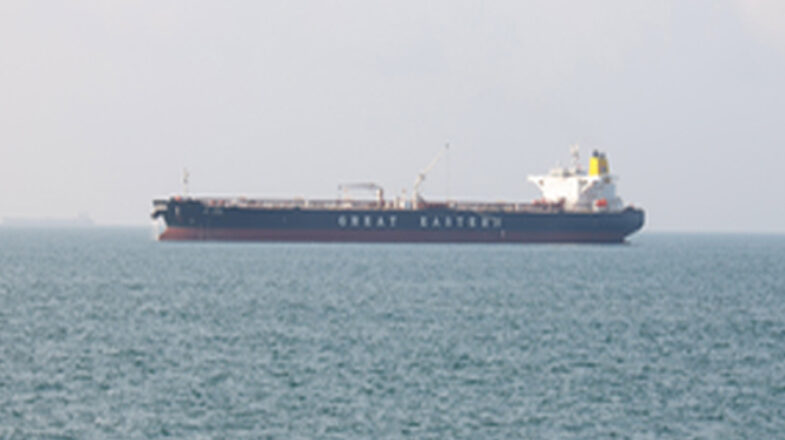 कुवैती तेल से लदे टैंकर पर ईरान ने ड्रोन से किया हमला