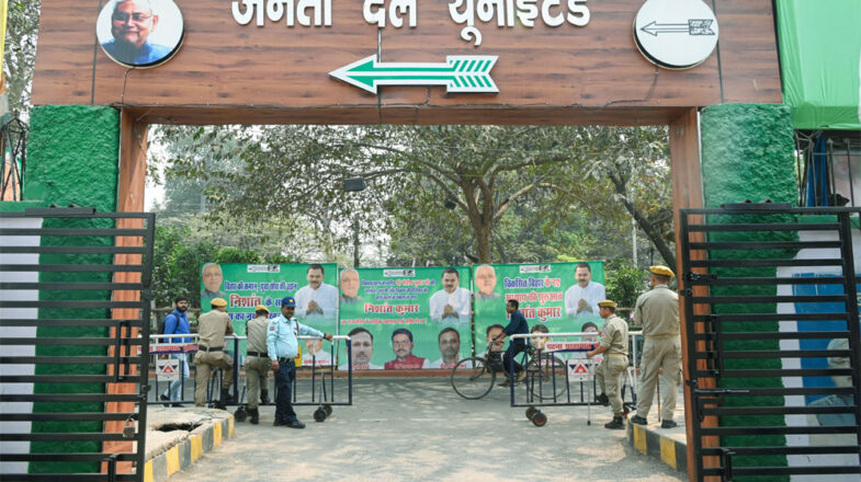 पहली चुनौती में ही जदयू ढेर