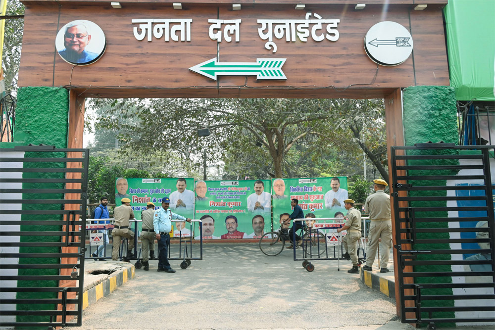 नीतीश के बाद बिहार की राजनीति कैसे होगी?