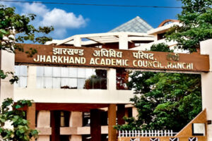 झारखंड में फिर गहराया भाषा विवाद