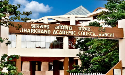 झारखंड में फिर गहराया भाषा विवाद