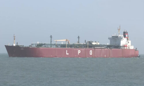 एलपीजी का जहाज भारत पहुंचा