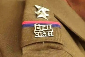 बिहार में चार आईपीएस अधिकारियों का तबादला