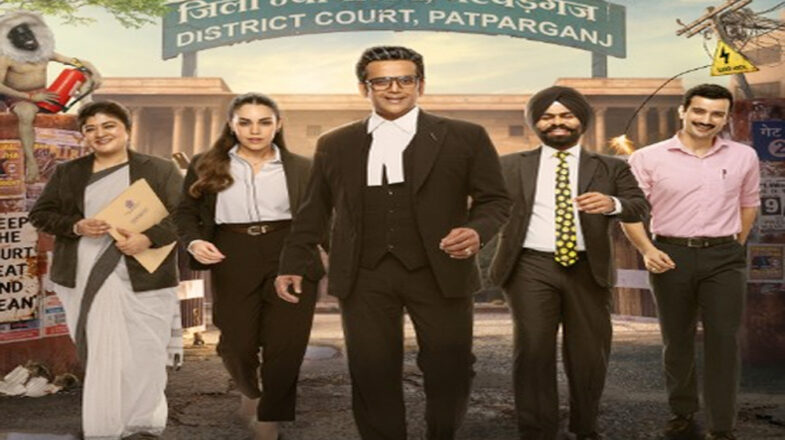 तैयार हो जाइए ‘मामला लीगल है 2’ के लिए