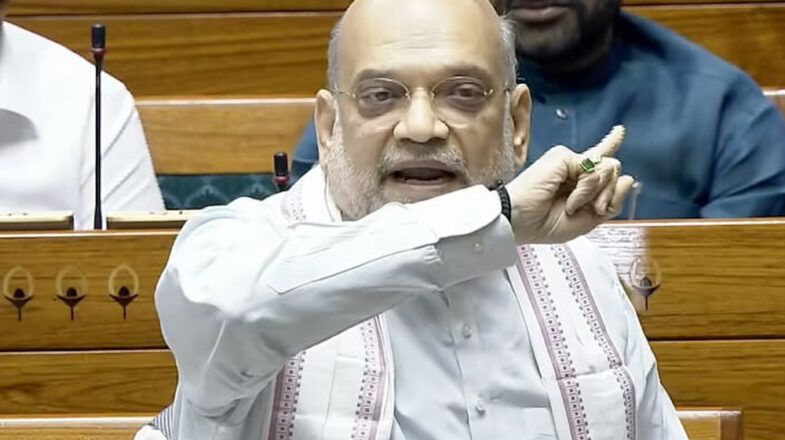 संदेह इरादे पर है