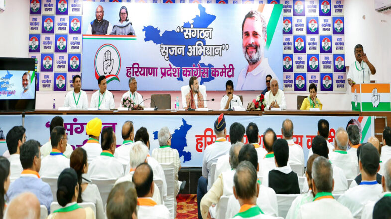 हरियाणा में फिर दोहराएगा इतिहास!