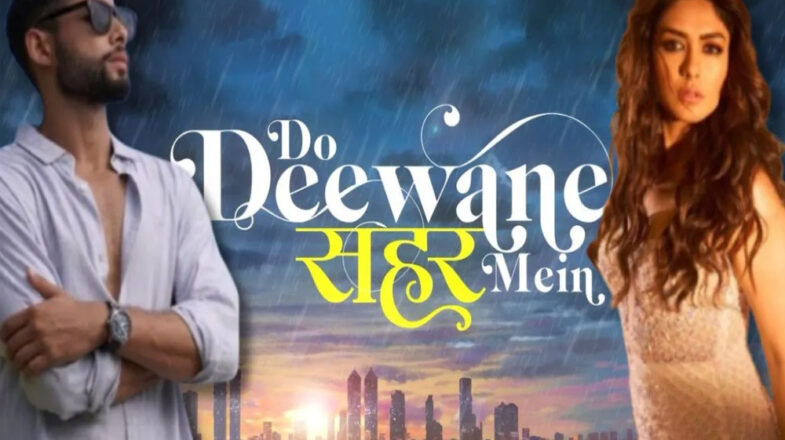 रोशनी की तलाश में भटकते ‘दो दीवाने शहर में’