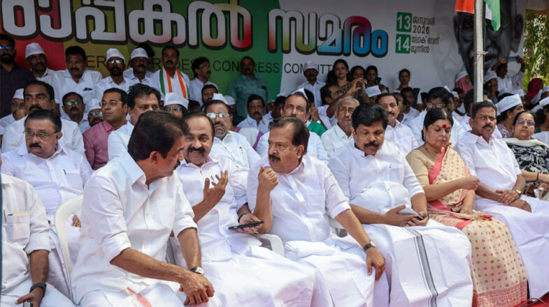 केरल में कांग्रेस सांसद टिकट की होड़ में