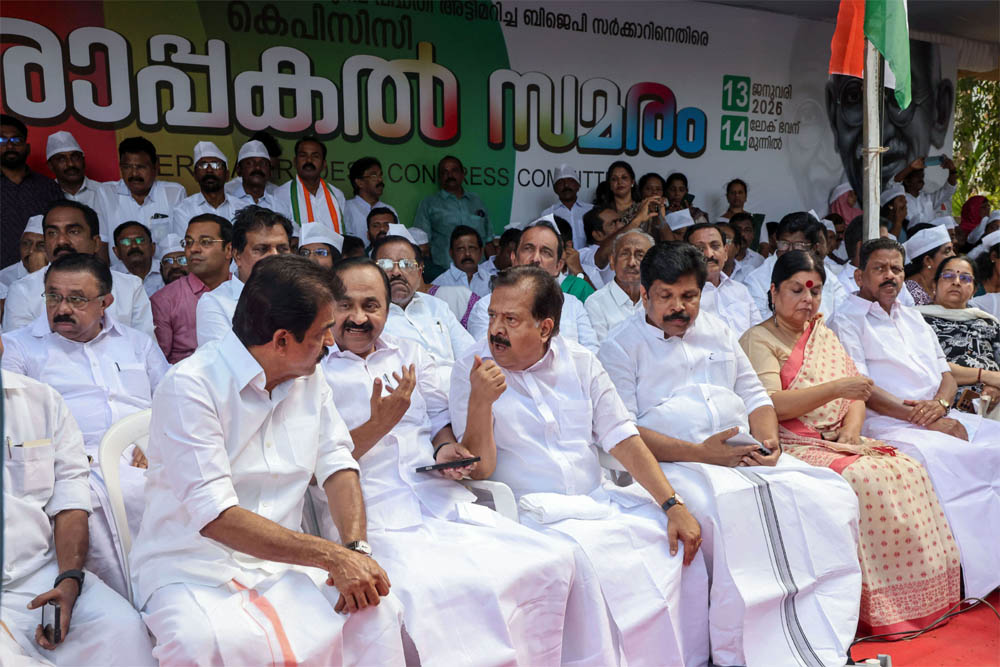 केरल में कांग्रेस सांसद टिकट की होड़ में