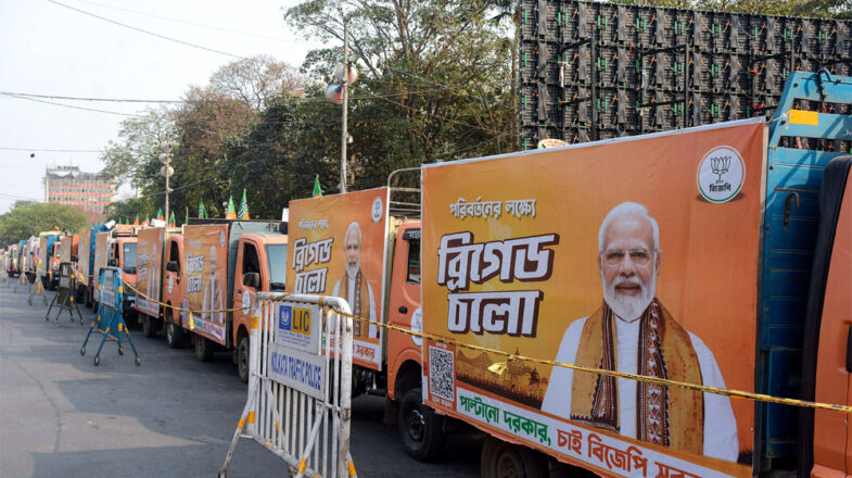 भाजपा के प्रचार से दूर मुस्लिम नेता