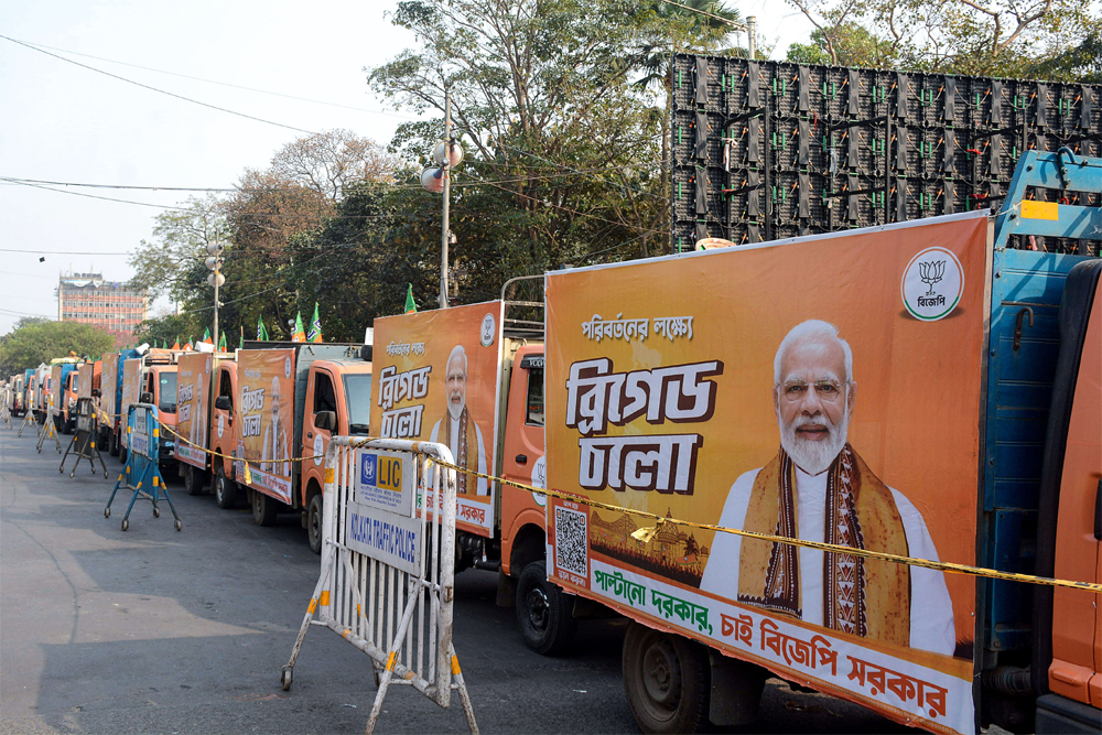 भाजपा के प्रचार से दूर मुस्लिम नेता