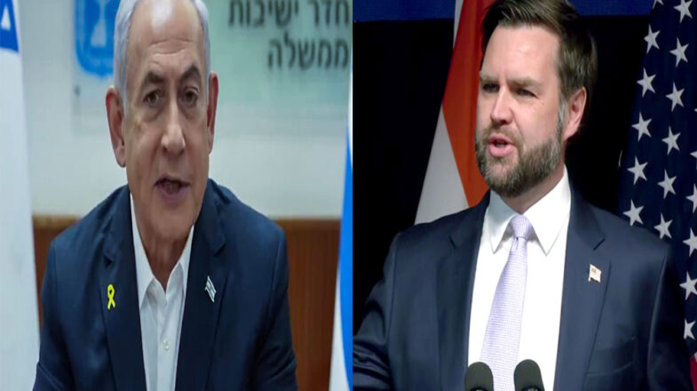 वेंस और नेतन्याहू में विवाद की खबर