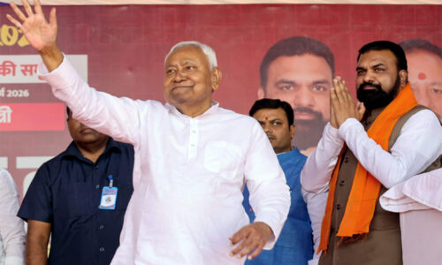 जनता दल यू की दबाव की राजनीति