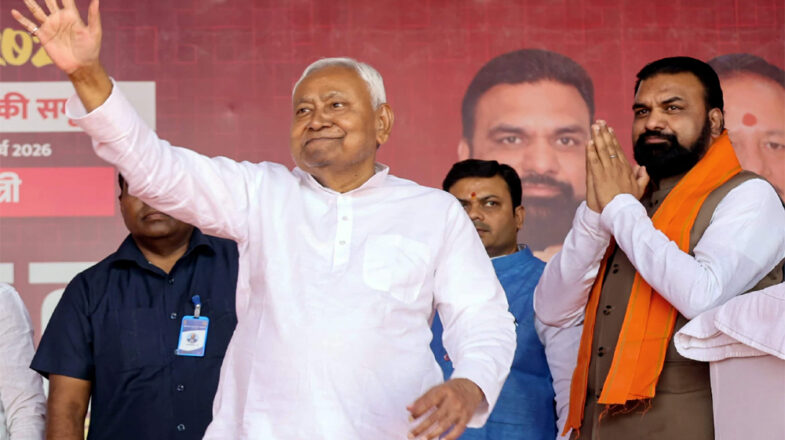 जनता दल यू की दबाव की राजनीति