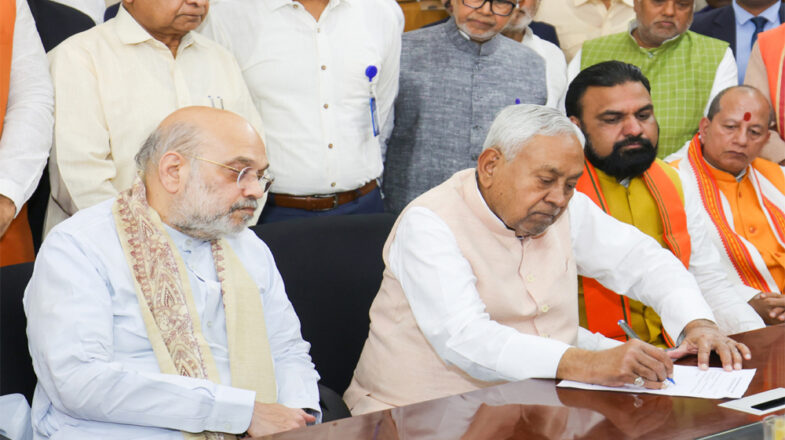 मोदी का मिशन बिहार पूरा हुआ